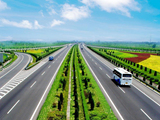 高速公路无线视频监控系统的优势介绍