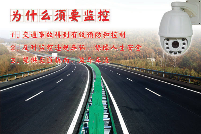 从端午假期高速通行不免费中读懂高速公路如何更好地管理？