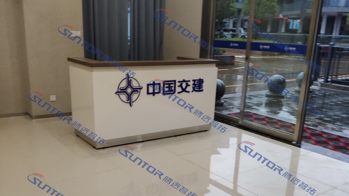 中国交建