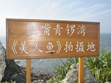 无线网桥ST5801GB 30公里远距离无线传输测试